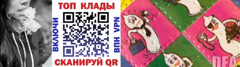 Как найти наркотики Покачи ГАШИШ  A-PVP  Амфетамин  Бошки Шишки  МЕФ 