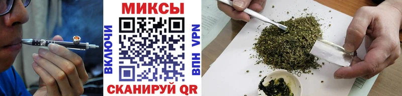 БУТИРАТ бутик Покачи