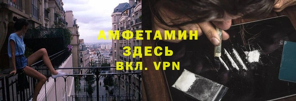 метадон Ступино