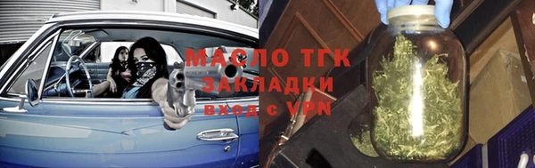 скорость mdpv Горняк