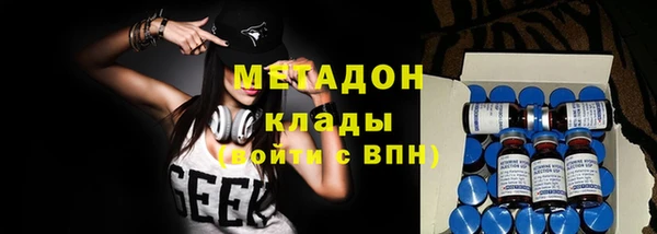 MESCALINE Струнино