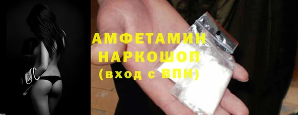 прущие крисы Вяземский