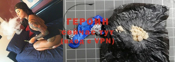 скорость Горнозаводск