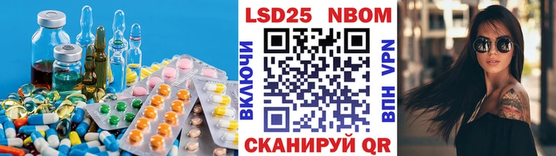 продажа наркотиков Покачи гидра ЛСД экстази ecstasy
