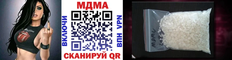 ОМГ ОМГ зеркало  Покачи  МДМА VHQ 